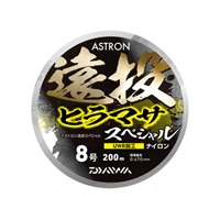 アストロン遠投ヒラマサスペシャル